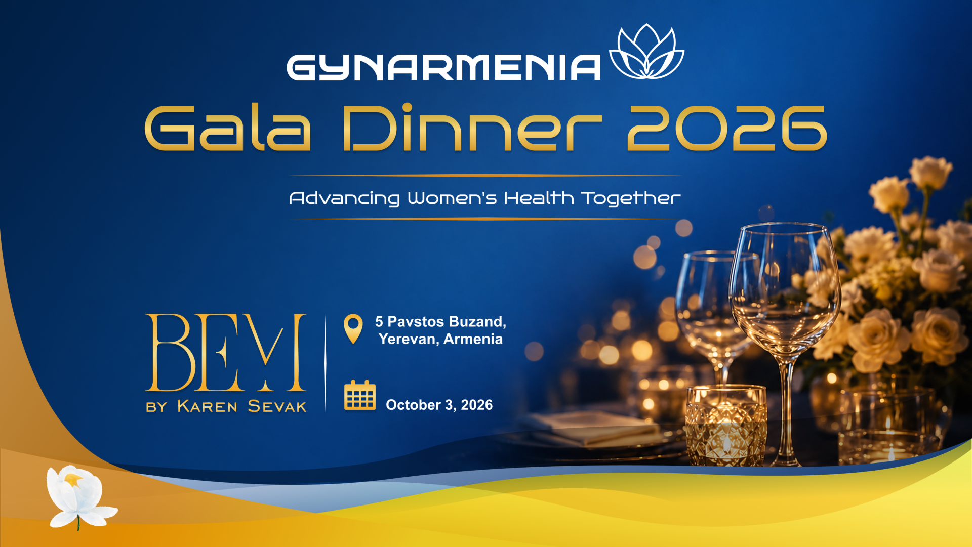 Gala